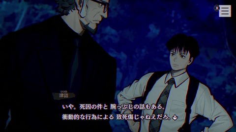 vlcsnap-00031