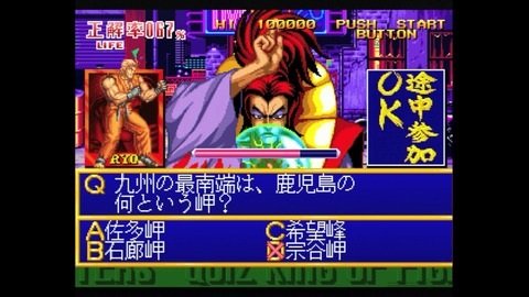 vlcsnap-00023