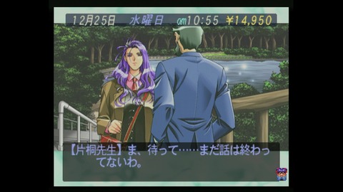 vlcsnap-00013