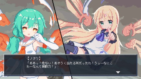 vlcsnap-00007