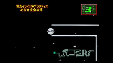 vlcsnap-00012