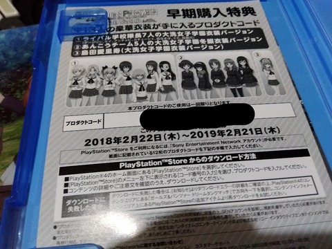 IMG_2023-12-02-09-16-18-742