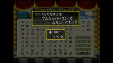 vlcsnap-00006
