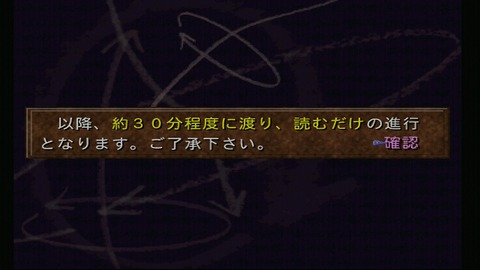 vlcsnap-00002