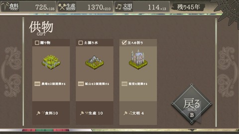 vlcsnap-00011