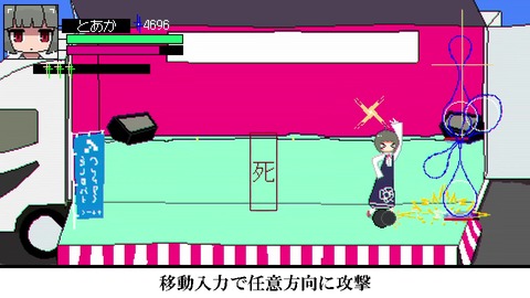 vlcsnap-00018