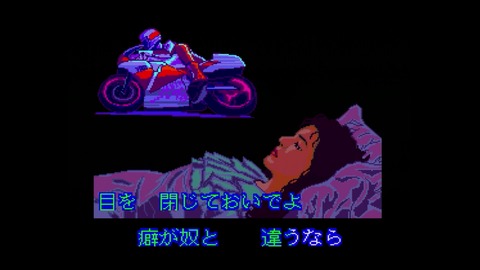 vlcsnap-00008