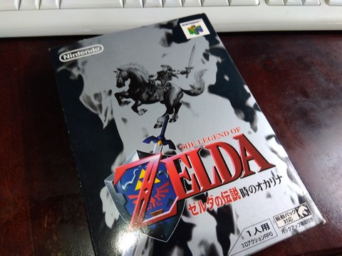 IMG_2025-06-23-07-39-54-977