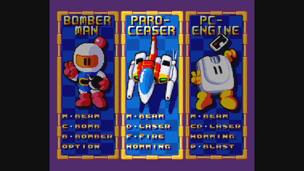 MY PC ENGINE CD-ROM LIBRARY | Retro Video Gaming