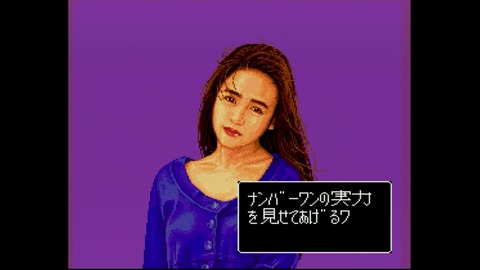 vlcsnap-00025