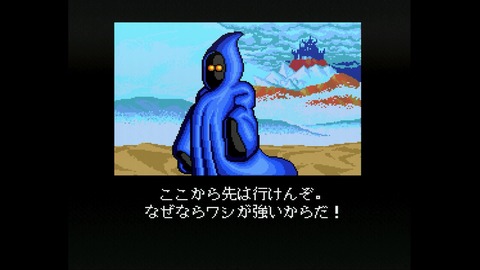vlcsnap-00017