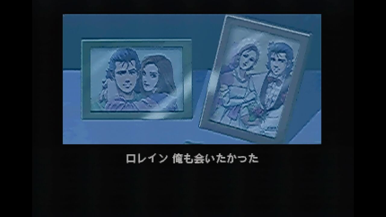 SS】ポリスノーツ : だんぼーるはうすinブログ