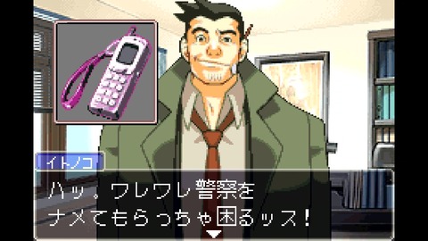 vlcsnap-00031