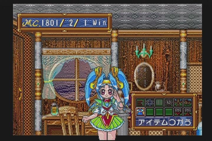 PS】魔法少女ファンシーCoCo : だんぼーるはうすinブログ