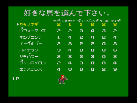 SnapCrab_Desktop_2013-1-29_18-19-44_No-00