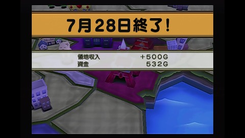 vlcsnap-00021