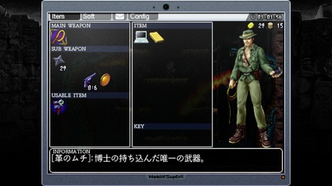 vlcsnap-00032