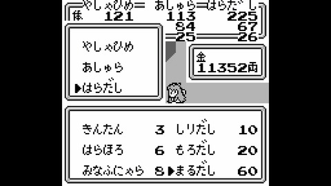 vlcsnap-00020
