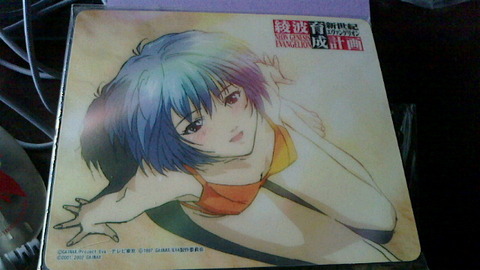 2016072712290001 (1)