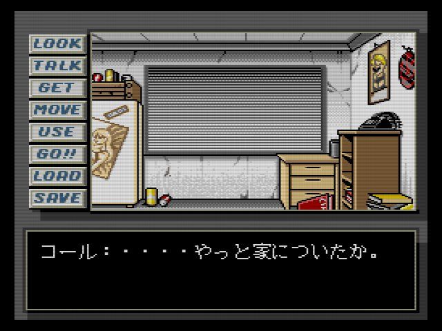 SCD】デッド・オブ・ザ・ブレイン1&2 推奨指定18 : だんぼ SCD】デッド・オブ・ザ・ブレイン1&2 推奨指定18 : だんぼ