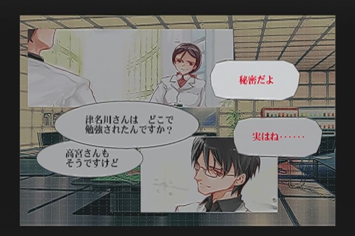 DC】白詰草話-EPISODE OF THE CLOVERS- : だんぼーるはうすin