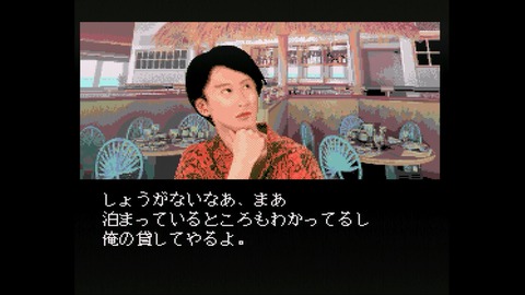 vlcsnap-00014