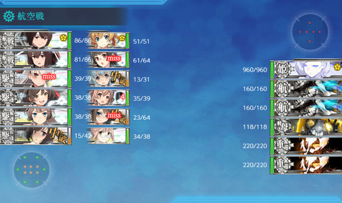 kancolle_20190528-193409889