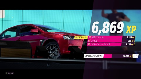 vlcsnap-00026