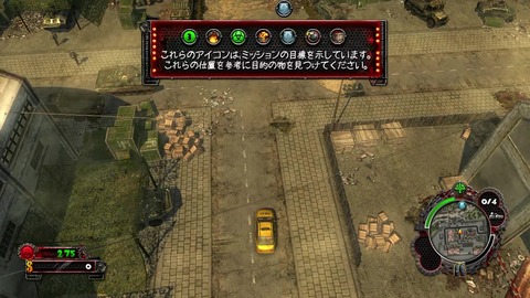 vlcsnap-00012