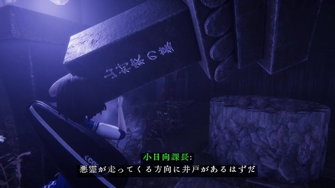 vlcsnap-00020