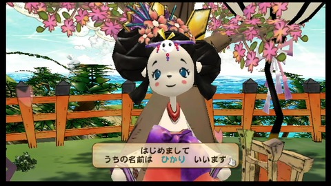 vlcsnap-00022