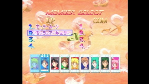 vlcsnap-00026