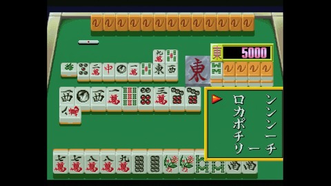 vlcsnap-00008
