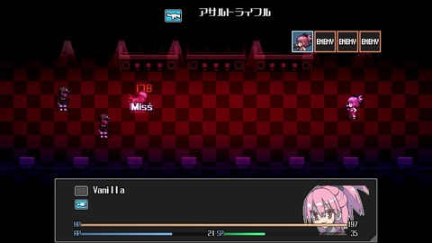 vlcsnap-00032