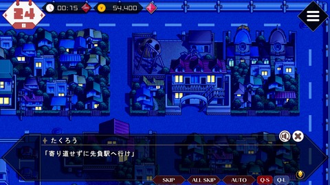 WS000014