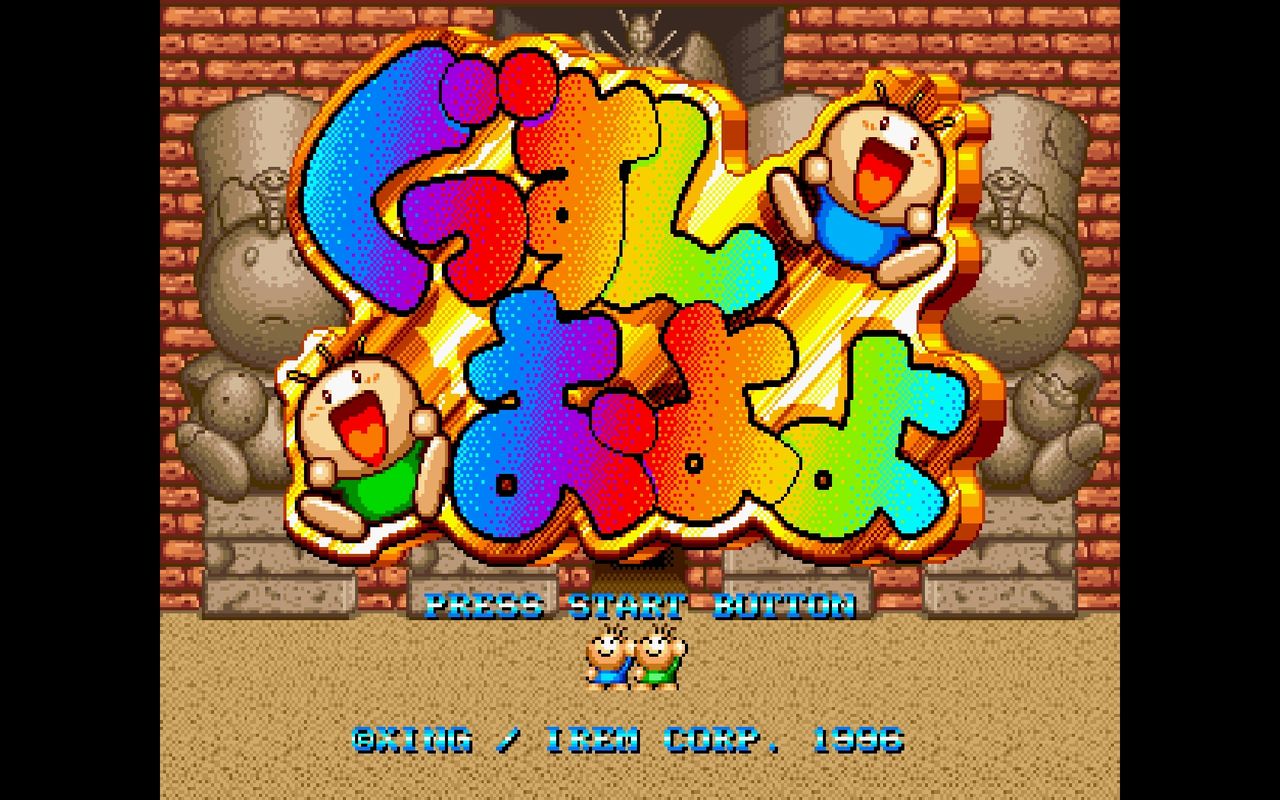 中古ソフト】セガサターン｜ぐっすんおよよ・S｜BEEP ゲーム