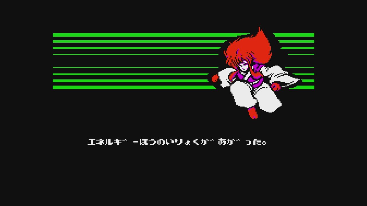 FC】地獄極楽丸 : だんぼーるはうすinブログ