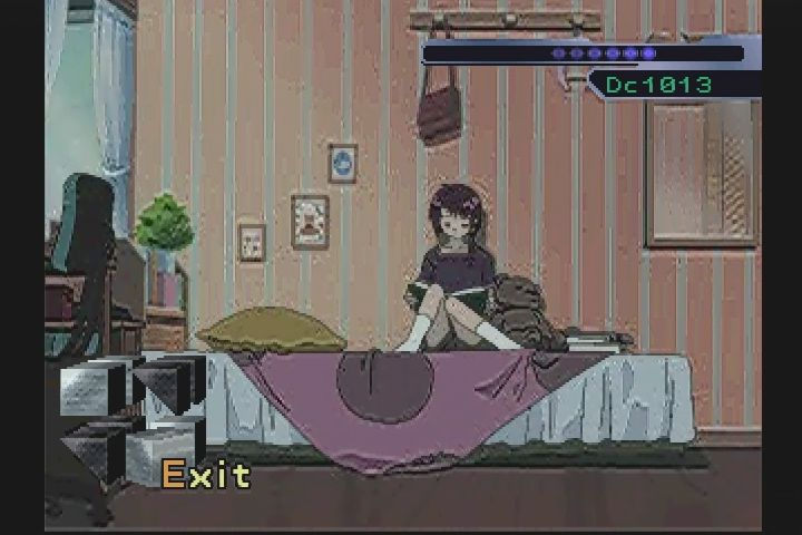 ｐｓ Serial Experiments Lain だんぼーるはうすinブログ