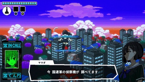 vlcsnap-00003