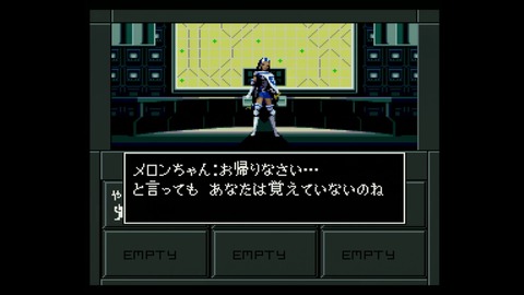 vlcsnap-00033