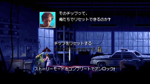 vlcsnap-00034