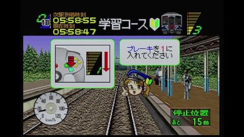 vlcsnap-00013