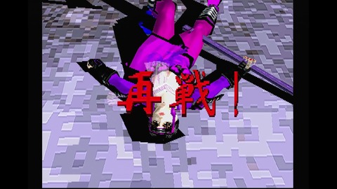 vlcsnap-00012