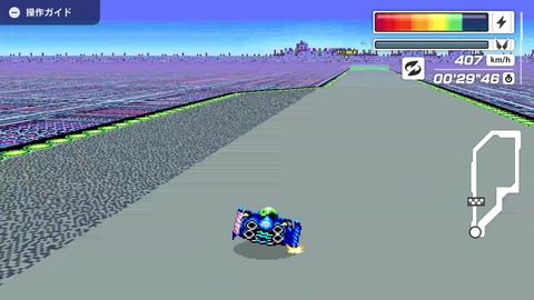 vlcsnap-00008