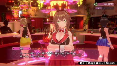 vlcsnap-00012