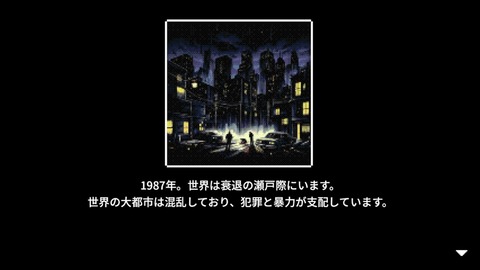 vlcsnap-00003
