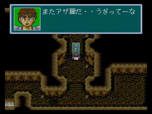 攻略日記】詰んだらゴメンよ！ 熱血レジェンドベースボーラー パート4
