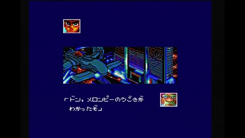 vlcsnap-00008