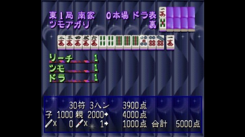 vlcsnap-00012