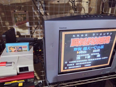 IMG_2025-03-06-14-17-51-441